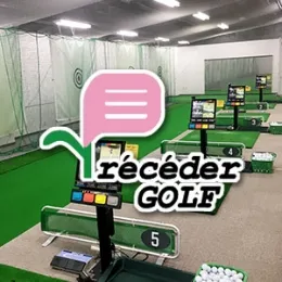 ボストン近郊のホテル