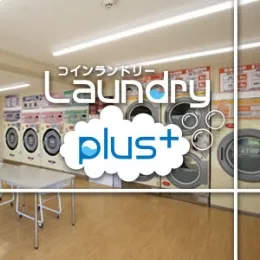 ソノマの宿泊付きレストラン