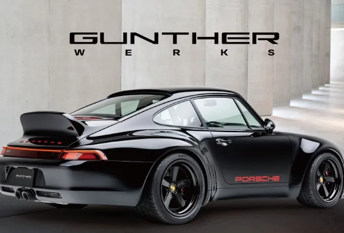 ポルシェのカスタマイズ会社